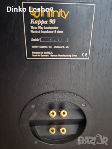 Infinity kappa 90, снимка 5 - Тонколони - 51740930