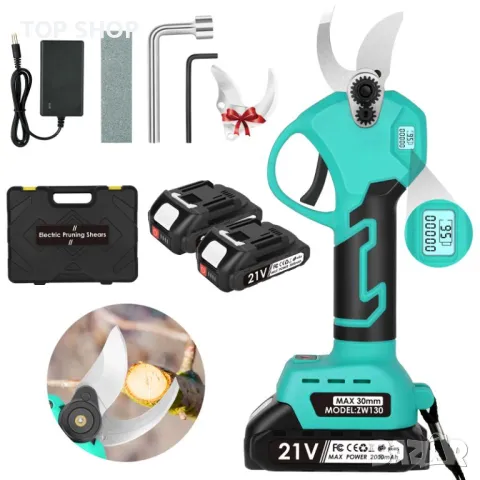 Електрическа ножица  с две батерии Billvry ZW130 21V , снимка 12 - Гедорета - 48670492