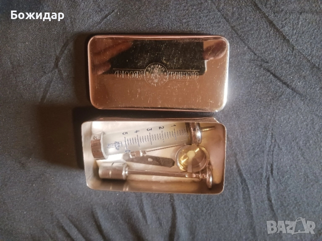 Стъклена Спринцовка. Original Record. Germany.