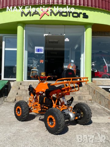 Eлектрическо ATV MaxMotors Falcon SPORT 1500W Orange, снимка 5 - Мотоциклети и мототехника - 41999766