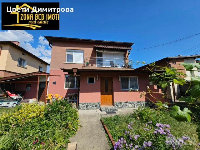 Продавам първи етаж от Двуетажна къща , снимка 13 - Етаж от къща - 50740171