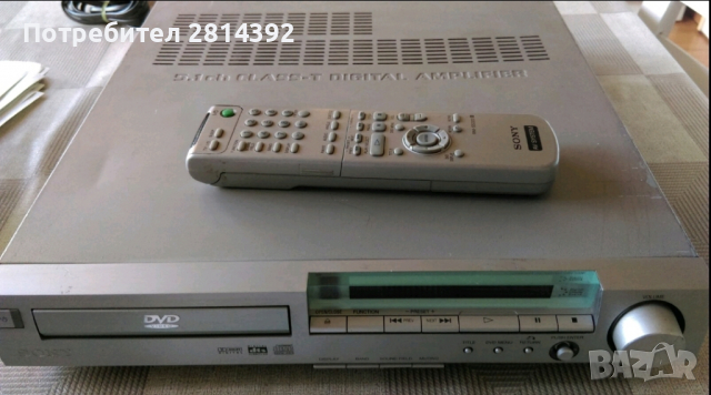 DVD плейър и рисийвър Sony HCD-S 300 с радио и усилвател домашно кино