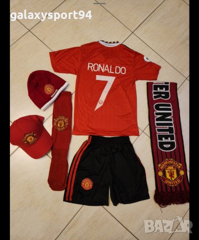 Промо Роналдо 2 екипа Ал насър и Манчестър  с подарък  Топка 2023сезон Mbappe Messi Neymar Benzema , снимка 5 - Футбол - 39604857