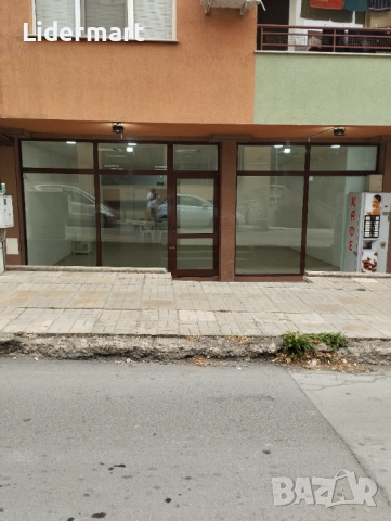 Офис под наем - ТОП ЛОКАЦИЯ !