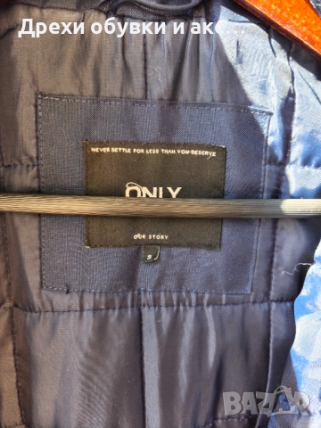 Яке Only S размер но става и за М 13 евро , снимка 2 - Якета - 53514375