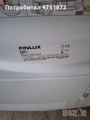 Сушилня FINLUX, снимка 3 - Сушилни - 53666952