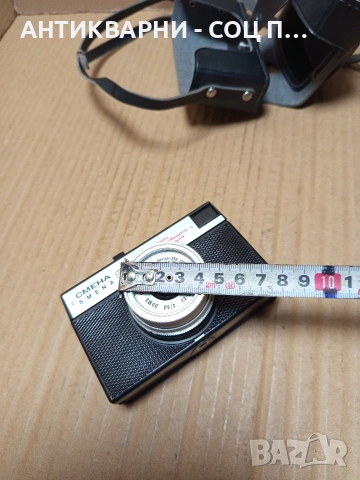 Соц Стар Руски Фотоапарат. НОМЕР 758., снимка 13 - Антикварни и старинни предмети - 53566843