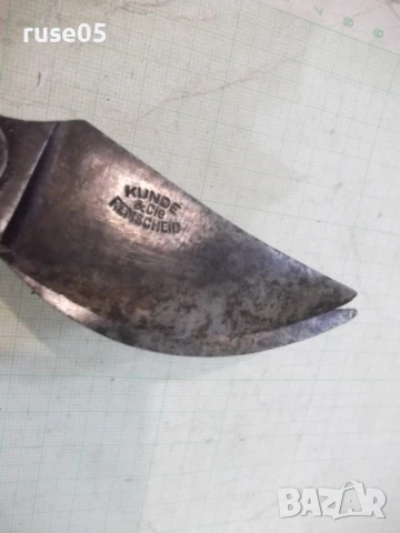 Ножица "KUNDE & Cie REMSCHEID" лозарска стара, снимка 12 - Други ценни предмети - 50919958