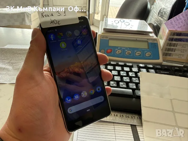 Мобилен телефон Nokia 3.1