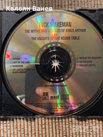 YES,Rick Wakeman, снимка 7 - CD дискове - 38799707