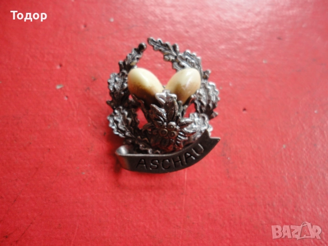 Ловен знак значка брошка 4, снимка 2 - Колекции - 52614497