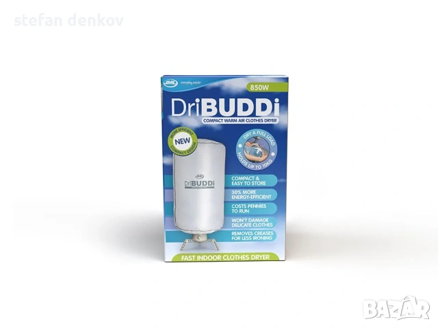 продавам, снимка 2 - Сушилни - 53139722