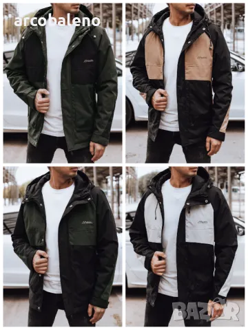 Мъжко преходно яке за дъжд, 4цвята 