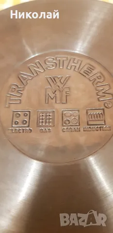 Тиган WMF, снимка 10 - Съдове за готвене - 48759894