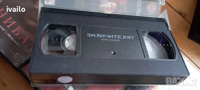 VHS- VIDEO- Филми Звездно Кино!!!, снимка 4 - DVD филми - 53403538