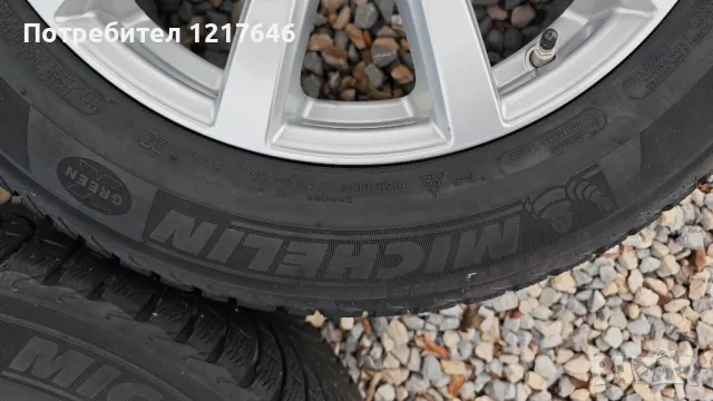 Лизинг TBi 18''Cr-v 225 60 18 Джанти+Гуми MICHELIN DOT1715 Honda, снимка 5 - Гуми и джанти - 48603946