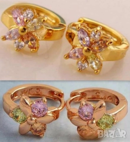 Прекрасни обеци цвете 9к розово попълнено злато с разноцветни цирконии 15 лв.