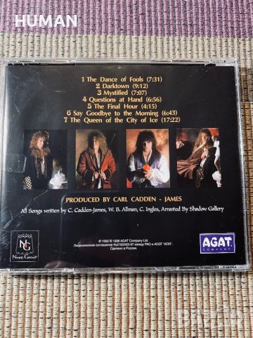 Dream Theater,Shadow Gallery,Y.Malmsteen,Gandalf, снимка 8 - CD дискове - 39988879
