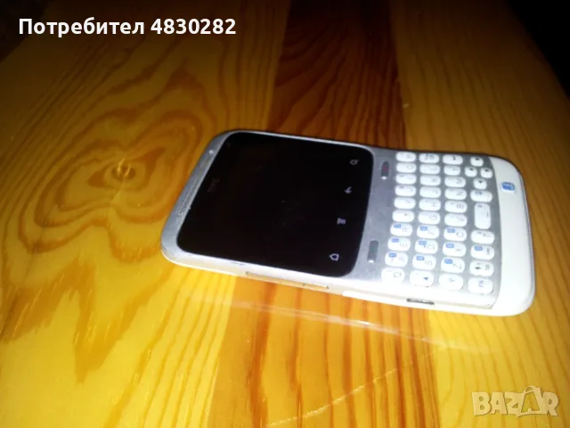HTC Cha Cha   PH06110, снимка 4 - HTC - 56107499