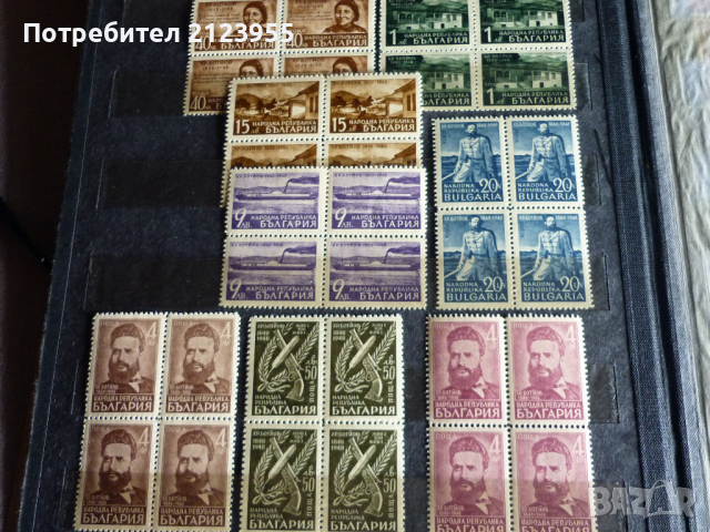 Пощенски марки, снимка 3 - Филателия - 36273771