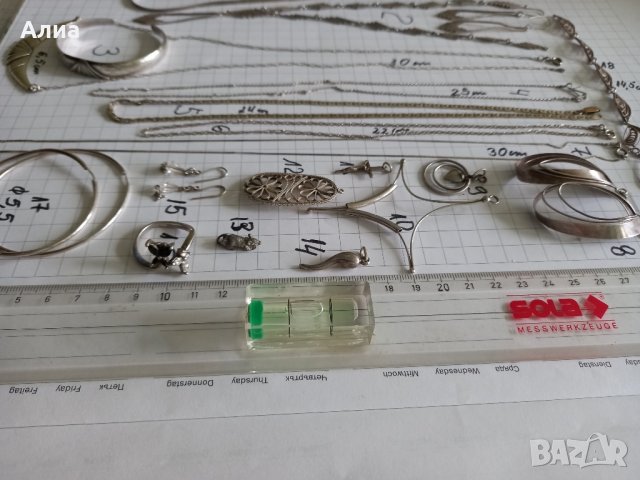 Сребърни верижки и висулки, обеци, снимка 11 - Колиета, медальони, синджири - 42077701