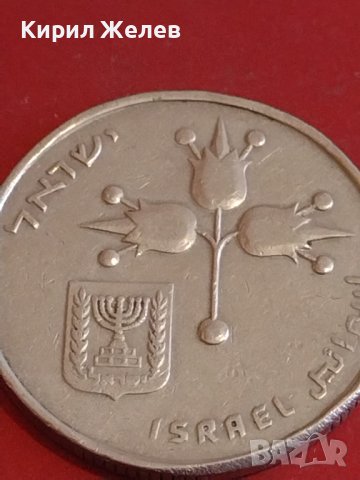 Стара монета ИЗРАЕЛ рядка за КОЛЕКЦИЯ ДЕКОРАЦИЯ 32065, снимка 3 - Нумизматика и бонистика - 44351213