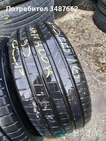 205 55 16 HANKOOK 4броя летни дот 2022г , снимка 5 - Гуми и джанти - 53717607