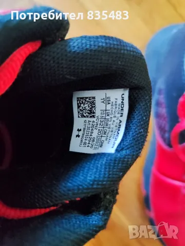 маратонки Under Armour , снимка 3 - Детски маратонки - 50149049