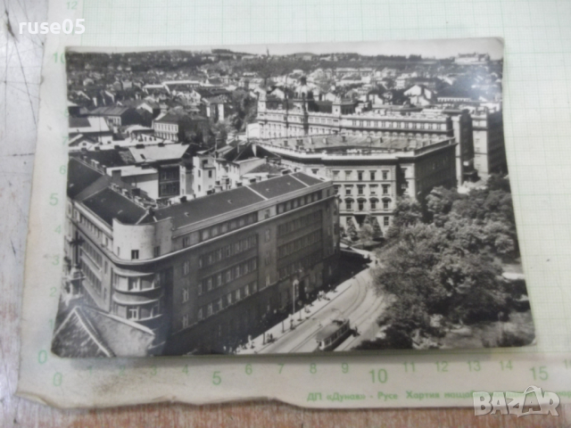 Картичка "BRNO-БРНО - Площадь . Красной армии"