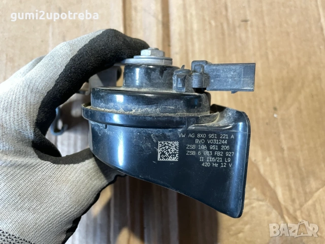 Клаксон Тромба 8X0951221A Volkswagen ID.3 E11 PRO, снимка 2 - Аксесоари и консумативи - 53566220