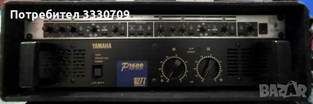 Усилвател, кросовър и чанта-рак