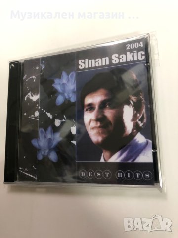 Sinan Sakich-hits