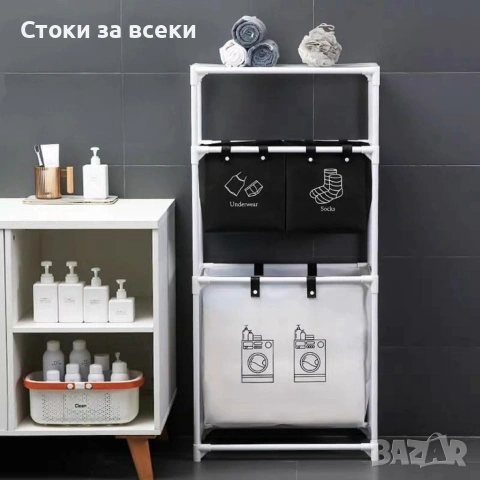 Мултифункционален органазйер за мръсни дрехи с 3 кошници и 3 рафта, снимка 6 - Други стоки за дома - 53258837