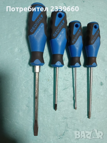 Gedore лот инструменти, снимка 2 - Други инструменти - 52841890