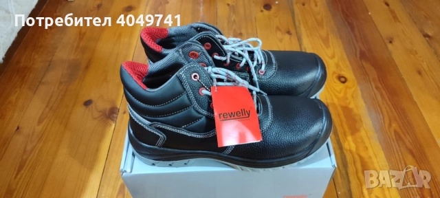 мъжки работни обувки, снимка 2 - Други - 52988547