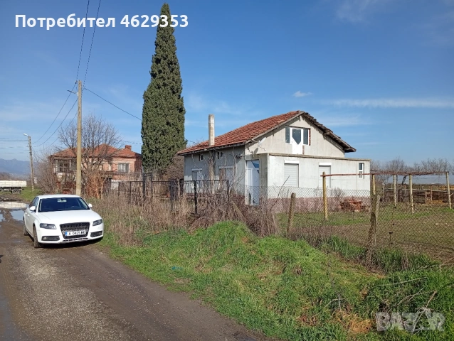 Продажба на имот