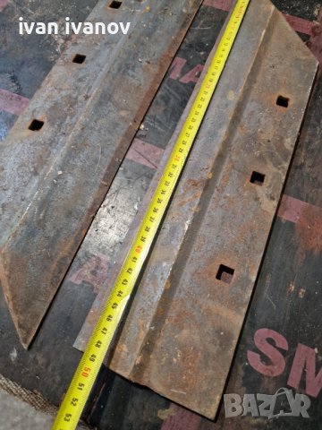 Ралници Плуг Мулчер , снимка 7 - Селскостопанска техника - 40937569