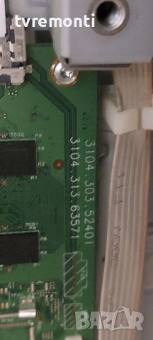 Main Board  3104 303 52401 - 3104 313 63571  PHILIPS 37PFL9604H for 37inc DISPLAY T370HW03 V2, снимка 2 - Части и Платки - 42526572