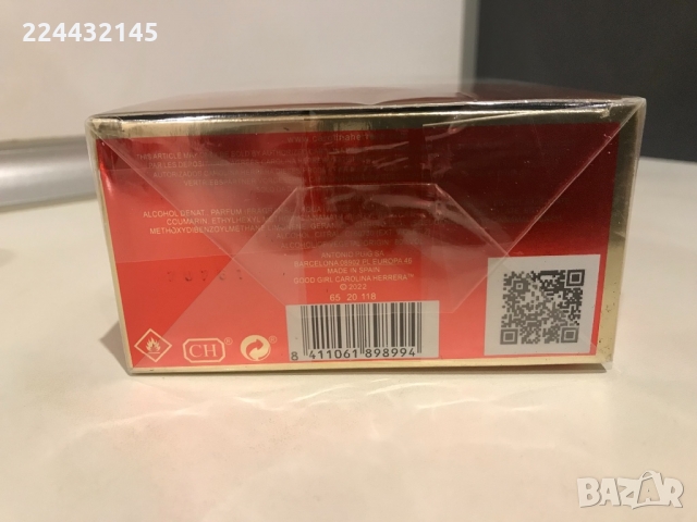 Carolina Herrera good girl swarovski limited edition 80ml, снимка 2 - Дамски парфюми - 35949163