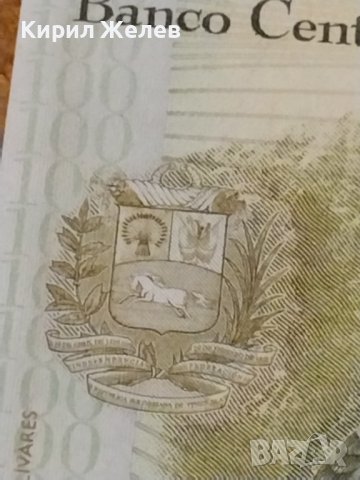 БАНКНОТА ВЕНЕЦУЕЛА МНОГО КРАСИВА СТИЛЕН ДИЗАЙН ПЕРФЕКТНО СЪСТОЯНИЕ МНОГО КРАСИВА ЗА КОЛЕКЦИЯ 36720, снимка 8 - Нумизматика и бонистика - 39831766