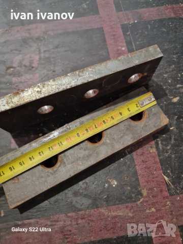 Планки Челюсти Менгеме, снимка 2 - Стяги - 41906299