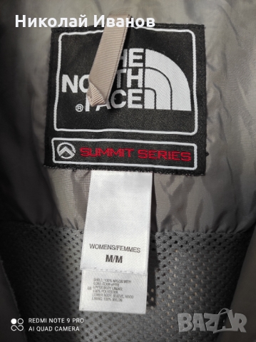 The North Face Дамско яке, снимка 3 - Спортни екипи - 36108082