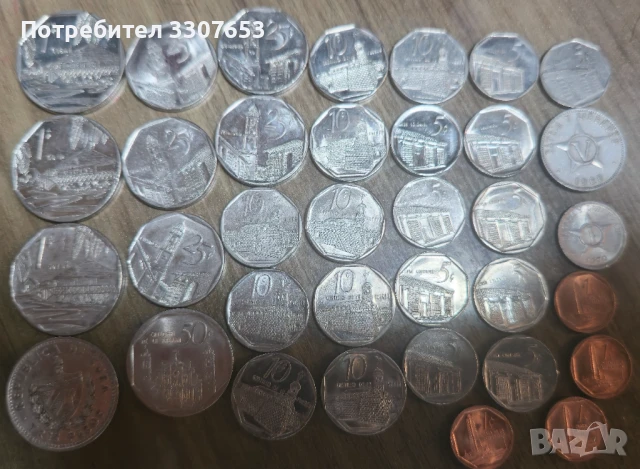 монети Куба 35 бр