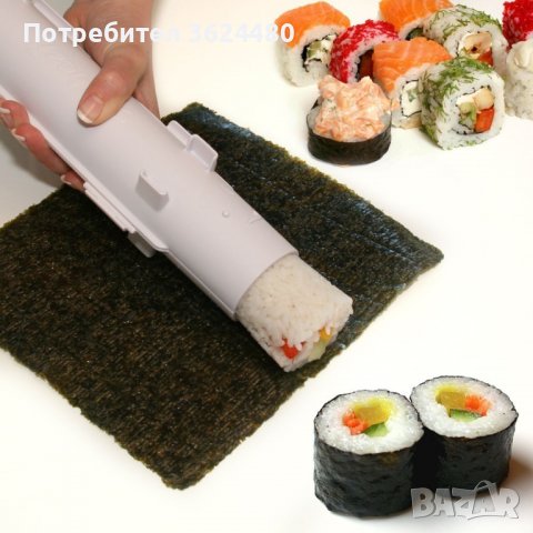 Базука за приготвяне на суши , снимка 1 - Съдове за готвене - 39935173