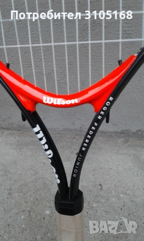 тенис ракети за деца, снимка 6 - Тенис - 52308880