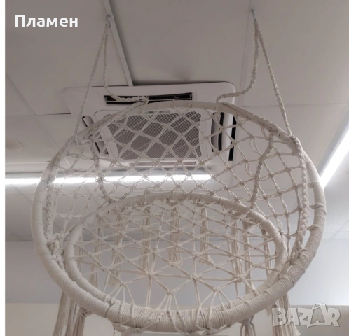 Висяща, укачаща се градинска люлка и за тераса хамак макраме, плетена Ø60x80 см. До 120 кг., снимка 6 - Градински мебели, декорация  - 53712891