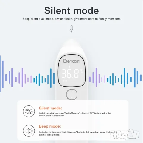 Berrcom термометър за чело и уши за възрастни и деца, цифров инфрачервен,Безконтактен,LED дисплей, снимка 6 - Маши за коса - 49157832