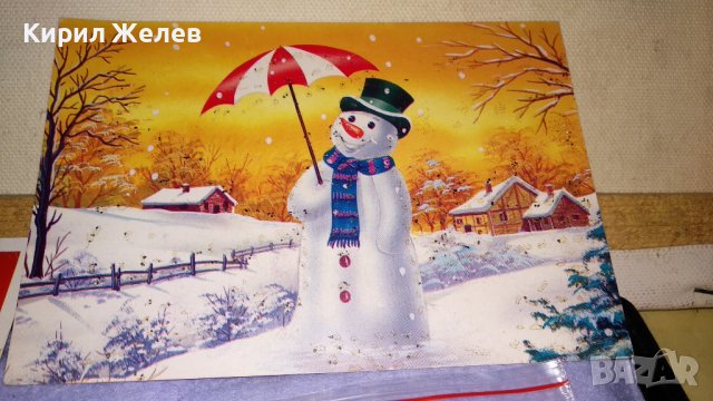 ЛОТ 4 СТАРИ ПОЩЕНСКИ КАРТИЧКИ ТЕМА КОЛЕДА НОВА ГОДИНА ЧЕСТИТКИ ПОЗДРАВИТЕЛНИ КАРТИЧКИ 7407, снимка 5 - Филателия - 38790457