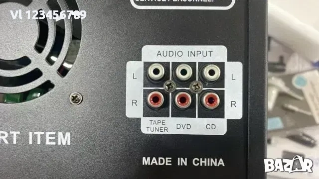 Домашен усилвател, Караоке, модел: AV-620BT, снимка 7 - Ресийвъри, усилватели, смесителни пултове - 53868982