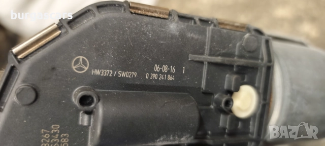 Механизъм чистачки A 211 820 09 40 / 1 397 220 493 Mercedes E220 W211 - 140лв, снимка 3 - Части - 52307575